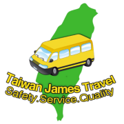 James 台灣包車旅遊