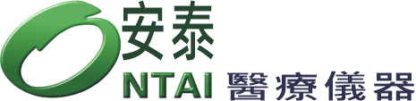 安泰醫療器材